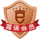 咨詢電話：18902131310